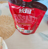 天津统厨蒜蓉辣酱烧烤辣椒酱蘸酱家用下饭菜拌面拌饭调味酱 拧嘴款100g*3袋 实拍图