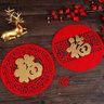 酷依宝乔迁立体入户福字门贴开业福字贴纸红装饰品窗花玻璃贴 实拍图