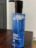 欧莱雅男士水能保湿水凝露120ml补水须后水男士护肤品礼物男生 实拍图