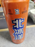 北冰洋桔汁汽水330ml*24罐果汁碳酸饮料整箱装送礼送货经典汽水火锅聚餐 实拍图
