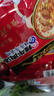 统一 汤达人 韩式辣牛肉汤面 125克*5包 五合一 煮食风味更佳 实拍图
