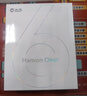 汉王（Hanvon）Clear6Pro+电子书阅读器6英寸墨水屏电纸书智能阅读本学习看书学习电子纸办公本平板电脑 实拍图