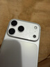 KOOLIFE适用【两套】苹果iPhone17Promax镜头膜底座高清纤维手机后摄像头保护分体钢化镜头贴膜防摔指纹 实拍图