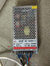 视明通 监控集中供电电源12V10A 12v摄像头电源适配器稳压器 实拍图