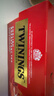 川宁（TWININGS）英式早餐波兰进口红茶25袋*2g    办公室下午茶独立茶包 实拍图