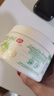 澳芝曼绵羊油身体乳大白罐  滋润面霜干燥 秋冬全身保湿 新升级3代250g 实拍图