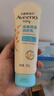 艾惟诺（Aveeno）艾维诺婴儿润肤乳儿童宝宝面霜滋润保湿防干痒身体乳护手霜227g 实拍图