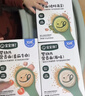 宝宝馋了婴幼儿宝宝面条160g*3辅食无添加盐儿童线面多口味营养面 实拍图