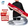 灵略青岛野生海钓小眼油带带鱼礼盒净重5斤8-12条整条源头直发 实拍图