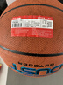 李宁（LI-NING）4BD篮球D8000室外防尘耐磨防滑7号成人学生专业比赛训练球 080-D2 实拍图