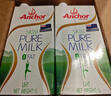 安佳（Anchor）脱脂牛奶 3.6g蛋白质牛奶 新西兰原装进口草饲1L*12盒 实拍图