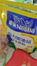 雀巢（Nestle）脑力加油站学生奶粉高钙350g*2青少年成长奶粉6-15岁 实拍图