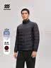 海澜之家轻薄排骨羽绒服男【90绒高品质羽绒】石墨烯外套男冬季过年 实拍图