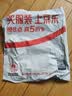 浪莎打底裤女外穿纯棉春秋季高腰磨毛保暖裤纯色棉螺纹薄款灰色紧身裤 实拍图
