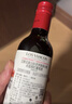 拉菲（LAFITE）巴斯克酒庄 赤霞珠干红葡萄酒187ml*6瓶整箱装进口红酒 实拍图