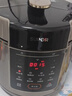 苏泊尔（SUPOR）国风系列电压力锅 5L智能预约 70kPa煲汤小米粥 一锅双胆 50YC9086电饭煲高压锅4-6人 实拍图