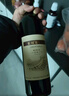 长城特酿6解百纳干红葡萄酒圆筒750ml单瓶装红酒热门商品 实拍图