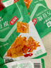 良品铺子 麻辣豆皮巧豆皮童年辣片儿时怀旧休闲零食小吃素食辣条香辣味60g 实拍图