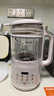 九阳破壁机1.2L家庭容量豆浆机 双层降噪隔音杯浆预约时间可做奶茶一键清洗全自动榨汁机料理机D361 实拍图