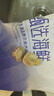 富海锦新鲜大号带黄扇贝肉1斤 无沙 火锅烧烤食材 海鲜贝类 聚餐送礼 实拍图
