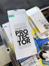亿色【无黑边】适用iphone16promax钢化膜防窥苹果16pro/16pm手机膜高清镜头膜防摔抗指纹秒贴膜 【苹果16ProMax】无黑边防窥膜丨秒贴2片装 【收藏+加购】贴坏包赔丨不防窥免费退 实拍图