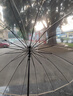 ins森系长柄半自动透明伞360度全景透明雨伞男女网红生折叠简约 小号半自动透明伞 8骨 实拍图
