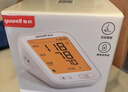 鱼跃（Yuwell）充电语音电子血压计670CR家用血压仪医用高精准血压老人礼物38节 实拍图