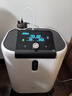 氧精灵5L升医用级静音直流变频制氧机带雾化家用老人吸氧气机妇女节Y56W 实拍图