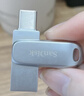闪迪（SanDisk）512GB Type-C USB3.2 手机U盘DDC4 读速高达400MB/s 自动备份 手机电脑两用 金属双接口大容量优盘 实拍图