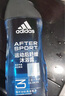 阿迪达斯（adidas）男士沐浴露洗发水洗面奶三效合一 游泳去氯小瓶旅行装舒缓250ml 实拍图