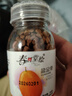 陈皮丹盐金枣西梅丹老鼠屎60克*1瓶怀旧零食即食果干休闲食品 盐金枣3瓶180g(随机口味搭配） 实拍图