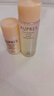 欧珀莱臻源凝时水乳套装30ml+20ml 抗皱紧致保湿套装尝鲜礼 实拍图