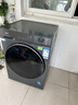 海尔（Haier）【超越新品58E小红花】11/13公斤滚筒洗衣机全自动洗烘一体带烘干家用超薄大容量冲浪洗以旧换新 【即烘即穿】+羽绒毛毯洗+蓝盾除菌 洗烘一体 11kg 实拍图