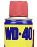 WD-40除锈剂润滑wd40门锁润滑油机械防锈油螺丝螺栓松动剂铁锈清洁神器 实拍图