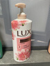 力士（LUX）(LUX)沐浴露 焕亮粉樱香 淡雅香氛 爽肤沐浴乳1000g留香 实拍图