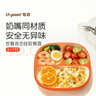 世喜宝宝硅胶餐盘婴儿分格儿童餐盘吸盘一体自主进食吃饭辅食餐具学生 实拍图