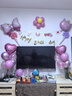 多美忆生日场景布置女孩生日气球儿童道具氛围装饰快乐桌飘装扮粉色套餐 实拍图