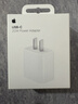 Apple/苹果 20W USB-C充电器  type-c充电器苹果手机充电器原装手机快充头 苹果17手机充电器 实拍图