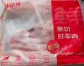 鲜京采澳洲精选原切羊肋排（偏瘦） 2斤/袋 草饲羊肉 京东自有品牌 实拍图