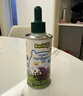 碧欧奇有机紫苏籽油100ml 宝宝辅食用油冷榨滴管控量 实拍图