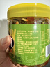 蔡林记瓶装小菜酸豆角萝卜丁组合280g*3瓶下饭菜咸菜凉菜热干面搭档 实拍图