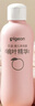 贝亲（Pigeon）桃叶精华 婴儿液体爽身露 四季通用 200ml IA171 实拍图