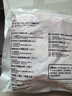 正大食品（CP）白羽鸡全腿2斤 生鲜冷冻鸡大腿 烤鸡腿炸鸡腿春节也送货 实拍图