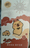 清风卡皮巴拉抽纸悬挂式挂抽4层加厚实惠装家用餐巾纸厕纸卫生纸抽 10提共10000张【送挂钩】 实拍图