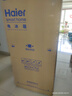 海尔（Haier）「家宴系列」465L十字门母婴冰箱风冷无霜一级能效抗菌净味BCD-465WGHTDE9S9家电国家补贴 实拍图