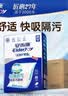 安而康（Elderjoy）纤薄护理垫M10片60*60cm隔尿垫老人护理垫产妇婴儿产褥垫 实拍图