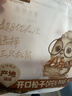 三只松鼠东北量贩手剥开口松子每日坚果干果特产休闲食品零食小吃 【热卖爆款】袋装开口松子500g 实拍图