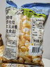 No Brand诺倍得玉米卷 芝士味 145g*4 韩国进口网红爆米花休闲零食 实拍图