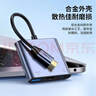 毕亚兹 Type-C转hdmi/USB3.0/PD扩展坞苹果电脑转换器macbook 转接头手机接投影仪显示器拓展坞USB-C分线 实拍图