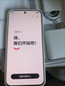 vivo S50 Pro mini 12GB+512GB 告白 主摄级长焦Live 第五代骁龙8 湿手秒开超声波指纹2.0 AI拍照手机 实拍图